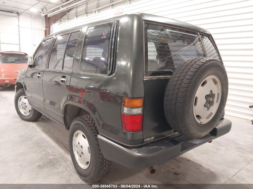 1994 Isuzu Trooper S VIN: JACDH58V2R7905821 Lot: 39545703