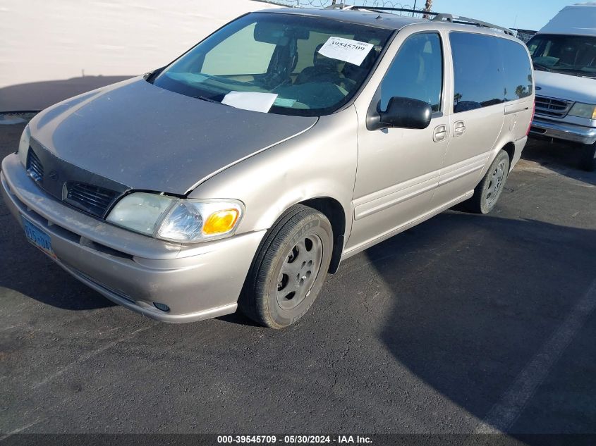 2001 Oldsmobile Silhouette Gls W/Abc Seats VIN: 1GHDX03E61D264493 Lot: 39545709