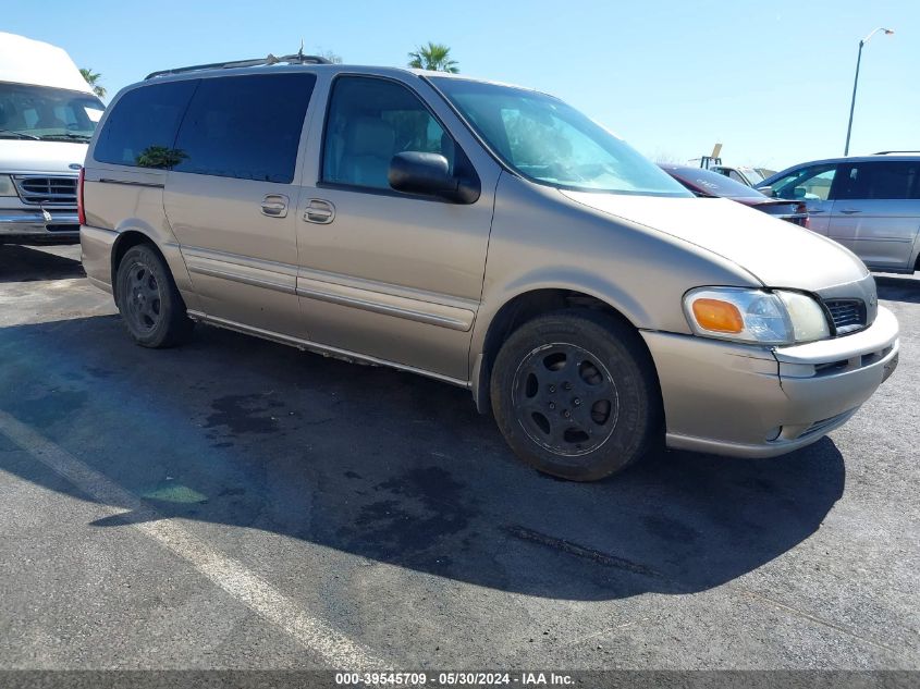 2001 Oldsmobile Silhouette Gls W/Abc Seats VIN: 1GHDX03E61D264493 Lot: 39545709