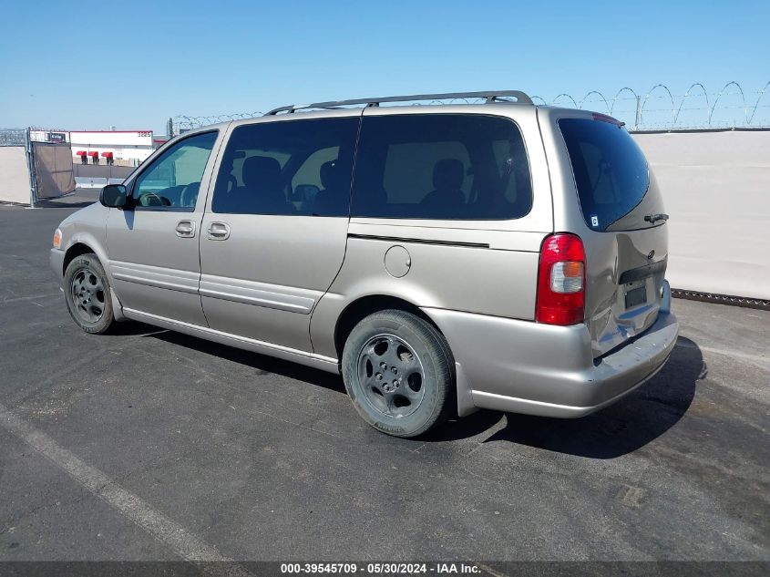 2001 Oldsmobile Silhouette Gls W/Abc Seats VIN: 1GHDX03E61D264493 Lot: 39545709