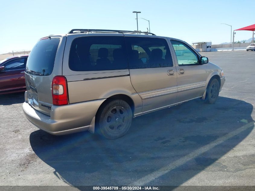 2001 Oldsmobile Silhouette Gls W/Abc Seats VIN: 1GHDX03E61D264493 Lot: 39545709