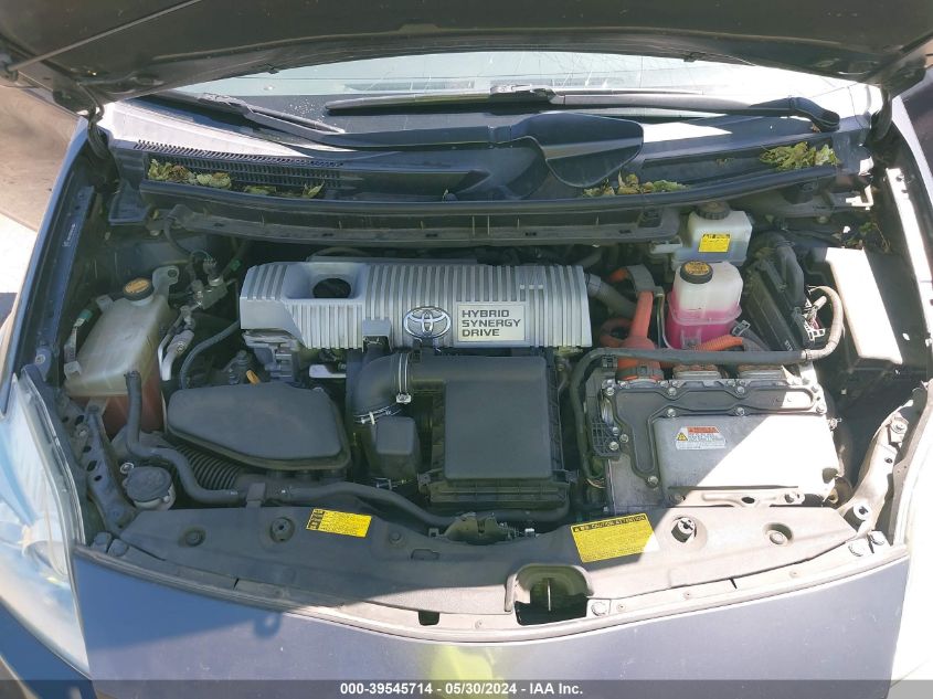 2010 Toyota Prius V VIN: JTDKN3DU4A0011836 Lot: 39545714