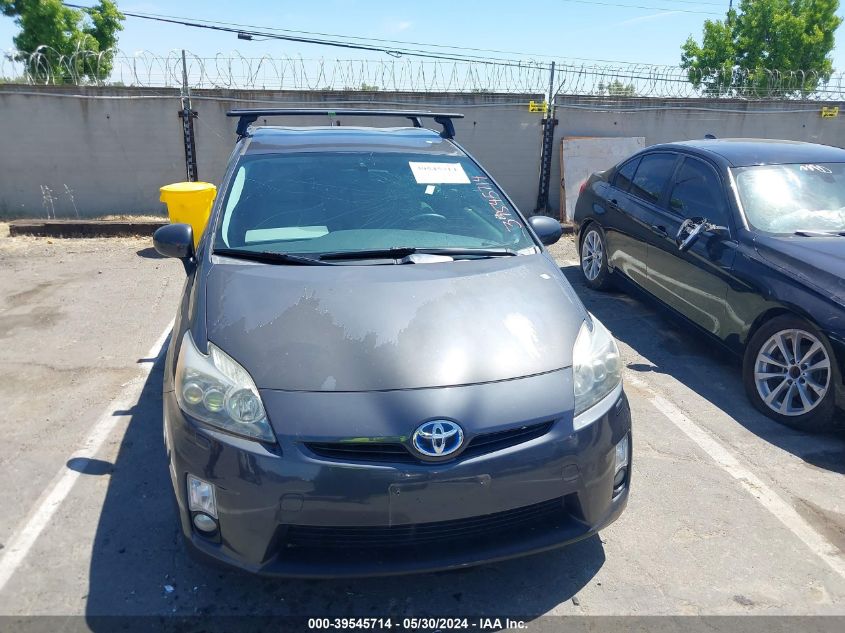 2010 Toyota Prius V VIN: JTDKN3DU4A0011836 Lot: 39545714