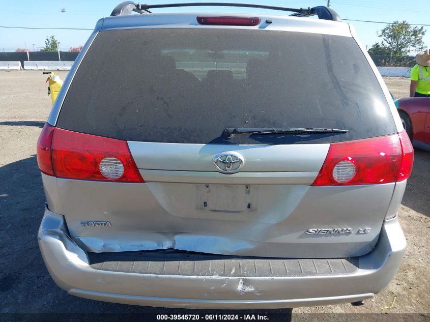 2006 Toyota Sienna Le VIN: 5TDZA23C16S574165 Lot: 39545720