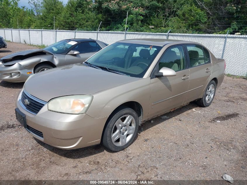 2006 Chevrolet Malibu Lt VIN: 1G1ZT51F46F226538 Lot: 39545724