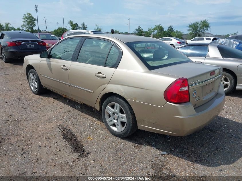 2006 Chevrolet Malibu Lt VIN: 1G1ZT51F46F226538 Lot: 39545724