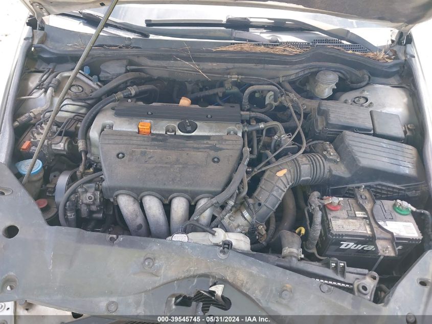 2005 Honda Accord 2.4 Lx VIN: 3HGCM56455G702117 Lot: 39545745