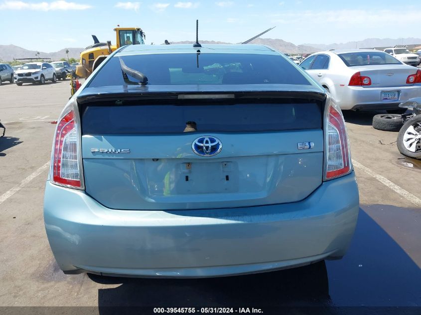 2012 Toyota Prius Four VIN: JTDKN3DU8C1532040 Lot: 39545755