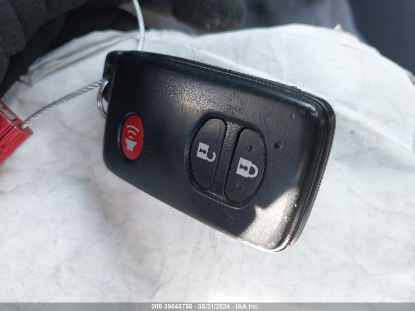 2012 Toyota Prius Four VIN: JTDKN3DU8C1532040 Lot: 39545755