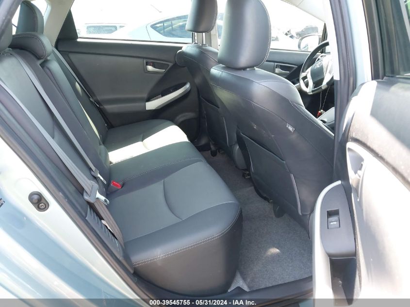 2012 Toyota Prius Four VIN: JTDKN3DU8C1532040 Lot: 39545755