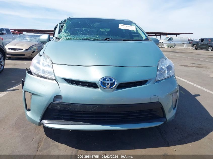 2012 Toyota Prius Four VIN: JTDKN3DU8C1532040 Lot: 39545755
