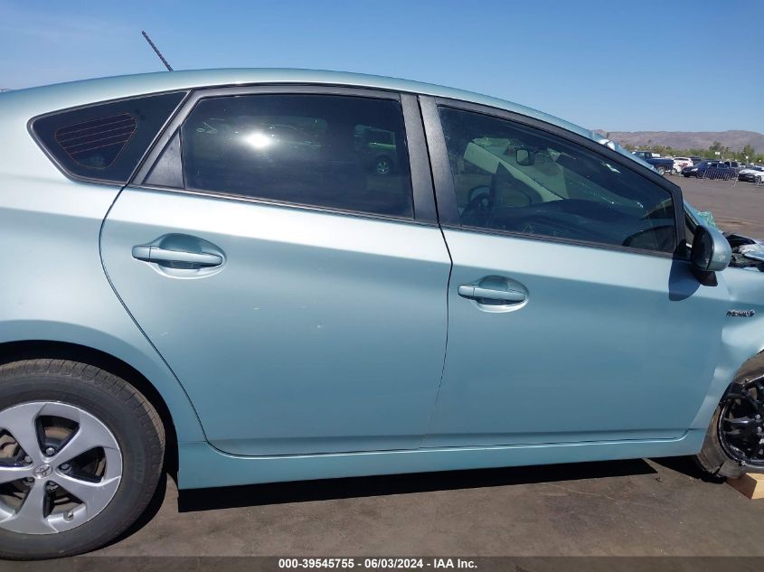 2012 Toyota Prius Four VIN: JTDKN3DU8C1532040 Lot: 39545755