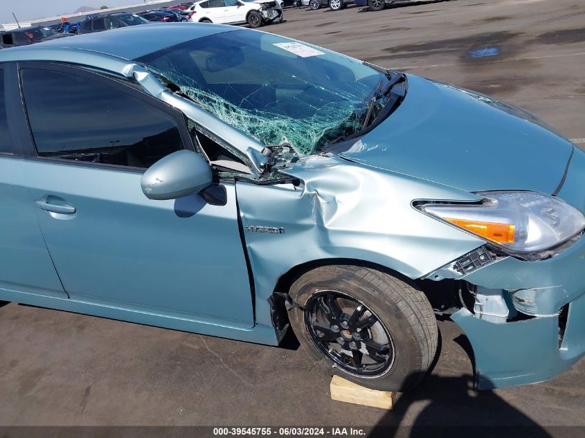 2012 Toyota Prius Four VIN: JTDKN3DU8C1532040 Lot: 39545755