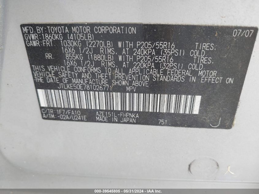 2008 Scion Xb VIN: JTLKE50E781026771 Lot: 39545805