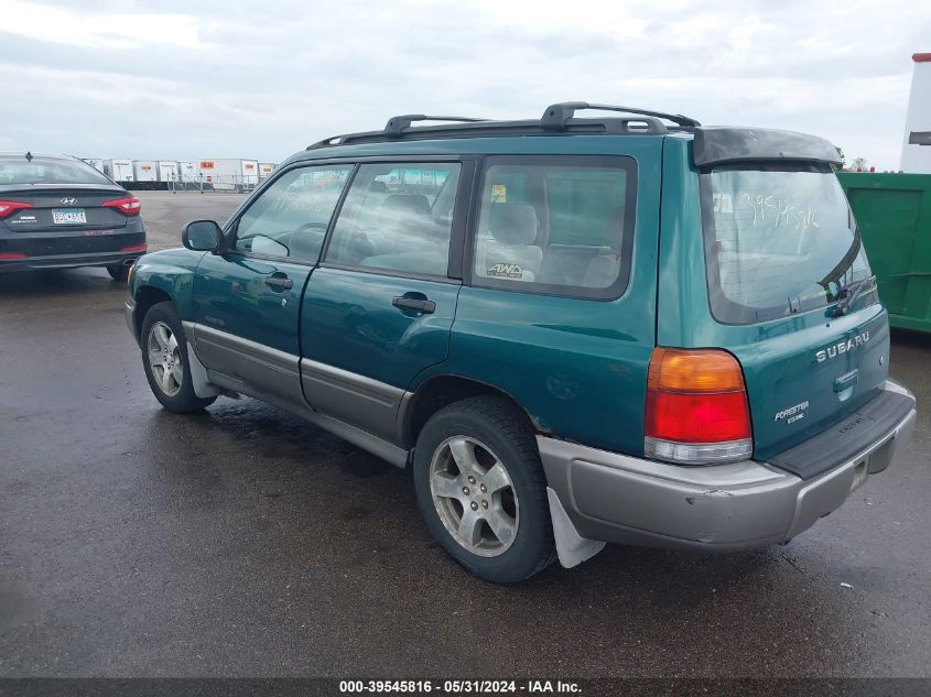 1999 Subaru Forester S VIN: JF1SF6558XH700512 Lot: 39545816