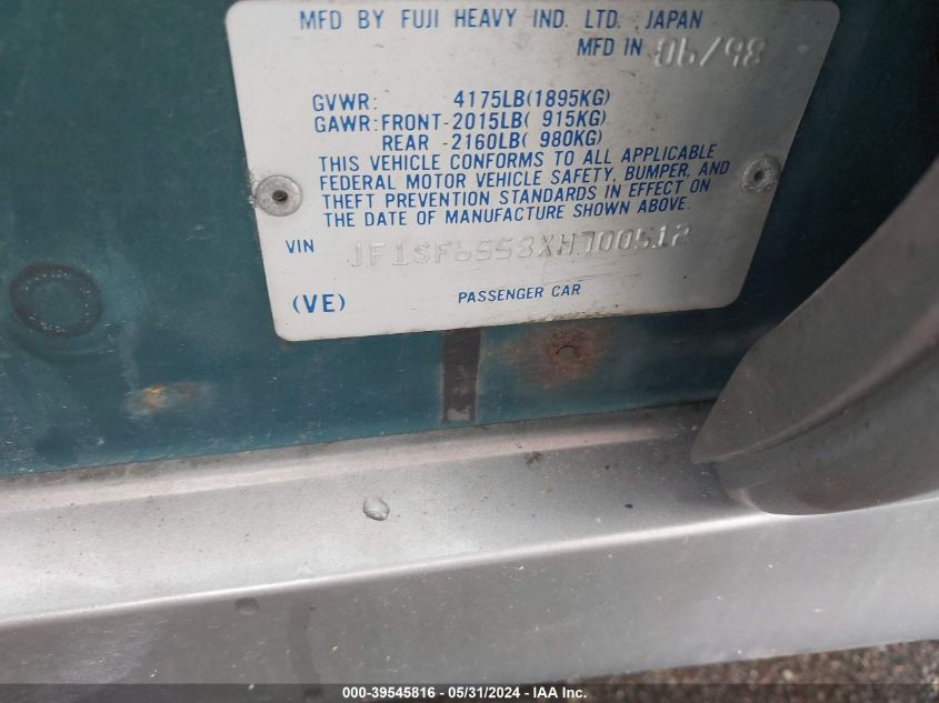 1999 Subaru Forester S VIN: JF1SF6558XH700512 Lot: 39545816