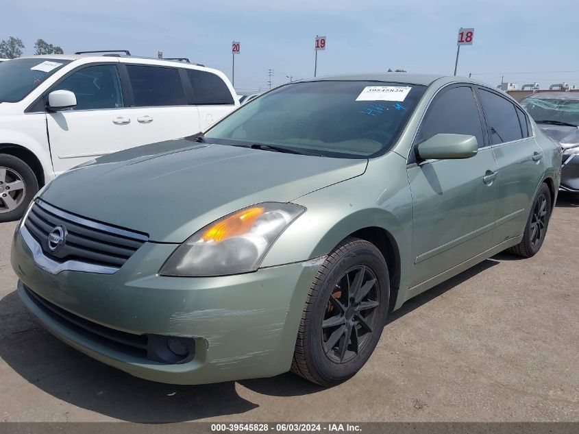 2007 Nissan Altima 2.5 S VIN: 1N4AL21E57N442146 Lot: 39545828