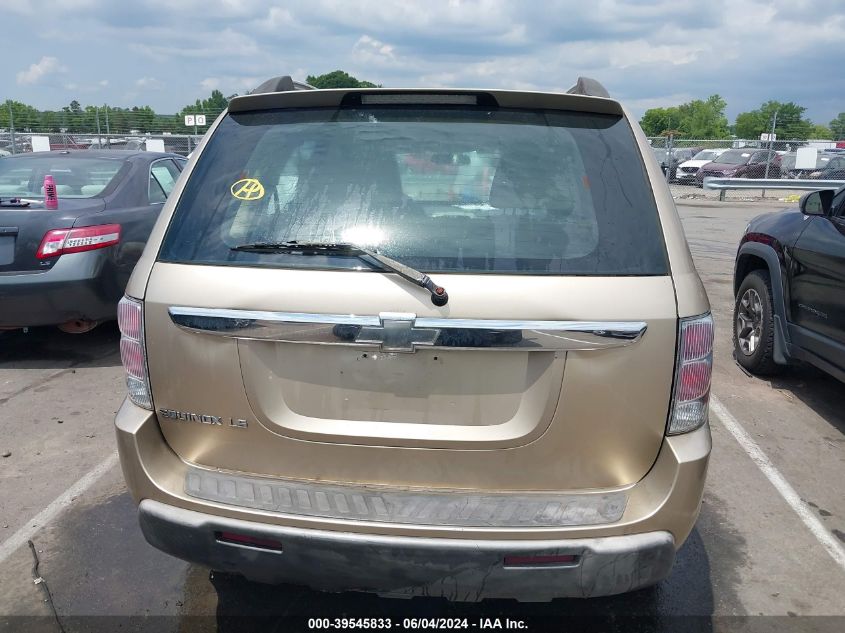 2005 Chevrolet Equinox Ls VIN: 2CNDL13FX56151999 Lot: 39545833