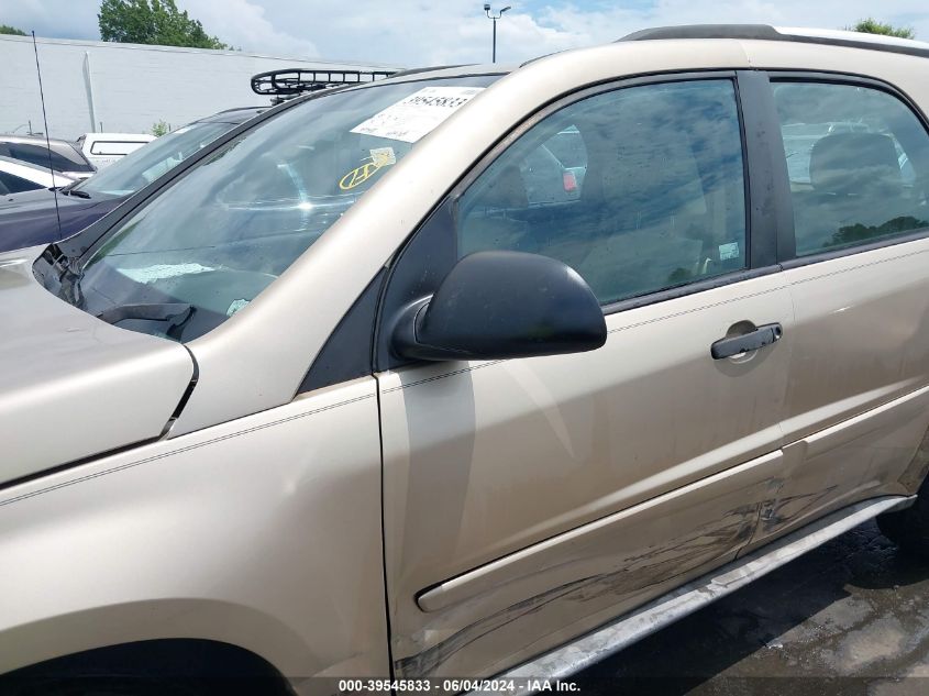 2005 Chevrolet Equinox Ls VIN: 2CNDL13FX56151999 Lot: 39545833