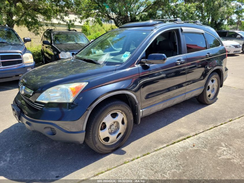 2007 Honda Cr-V VIN: 5J6RE48707L006014 Lot: 39545838