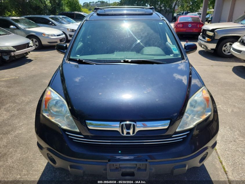 2007 Honda Cr-V VIN: 5J6RE48707L006014 Lot: 39545838