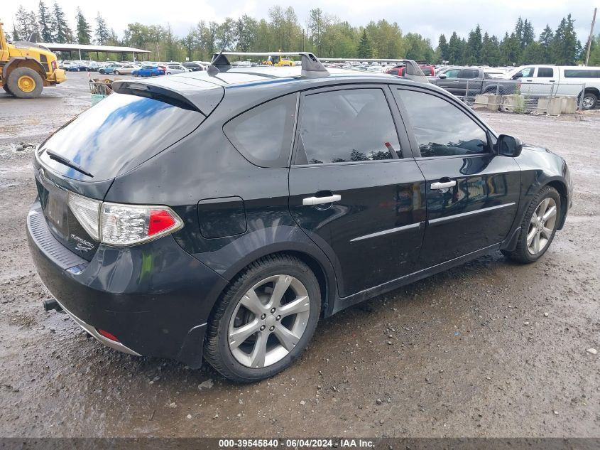 2010 Subaru Impreza Outback Sport VIN: JF1GH6D63AG823724 Lot: 39545840