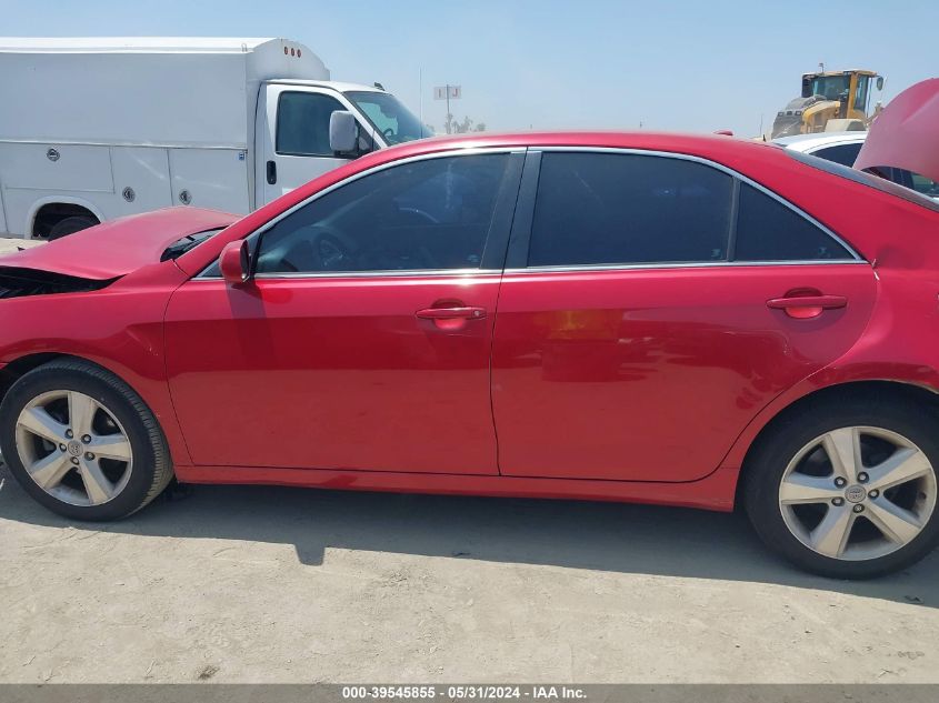 2010 Toyota Camry Se/Le/Xle VIN: 4T4BF3EK5AR020825 Lot: 39545855