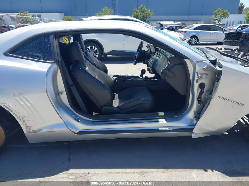 2012 Chevrolet Camaro 2Ss VIN: 2G1FK1EJ0C9170650 Lot: 39545858