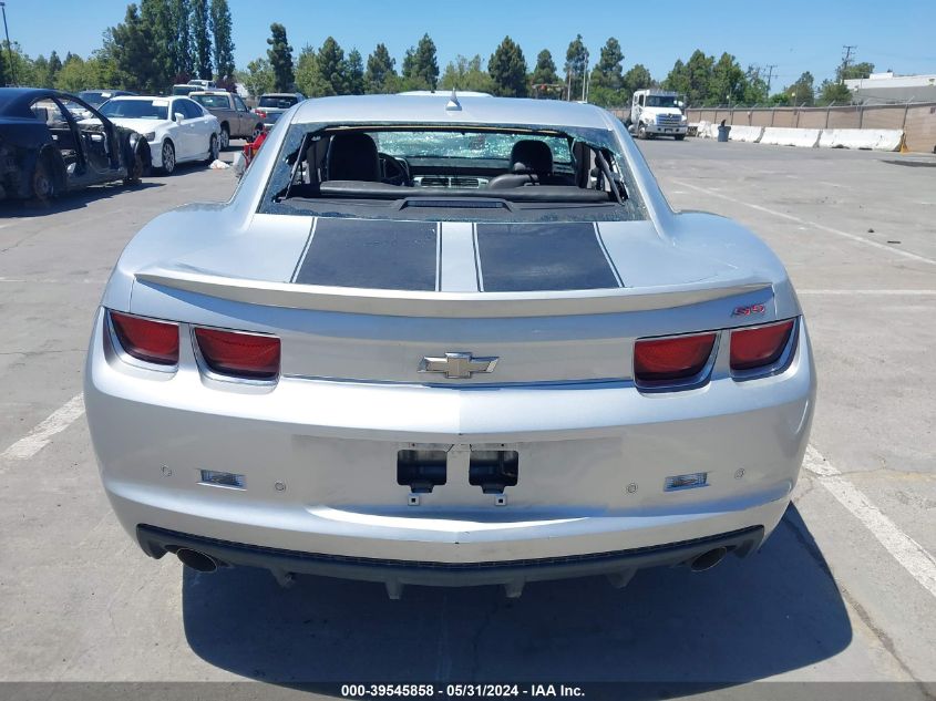 2012 Chevrolet Camaro 2Ss VIN: 2G1FK1EJ0C9170650 Lot: 39545858