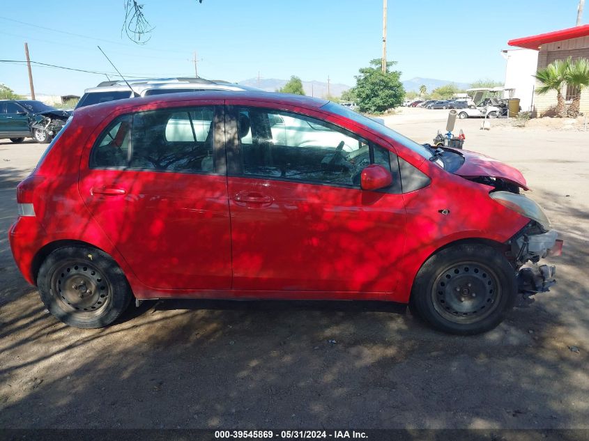 2009 Toyota Yaris VIN: JTDKT903595257511 Lot: 39545869