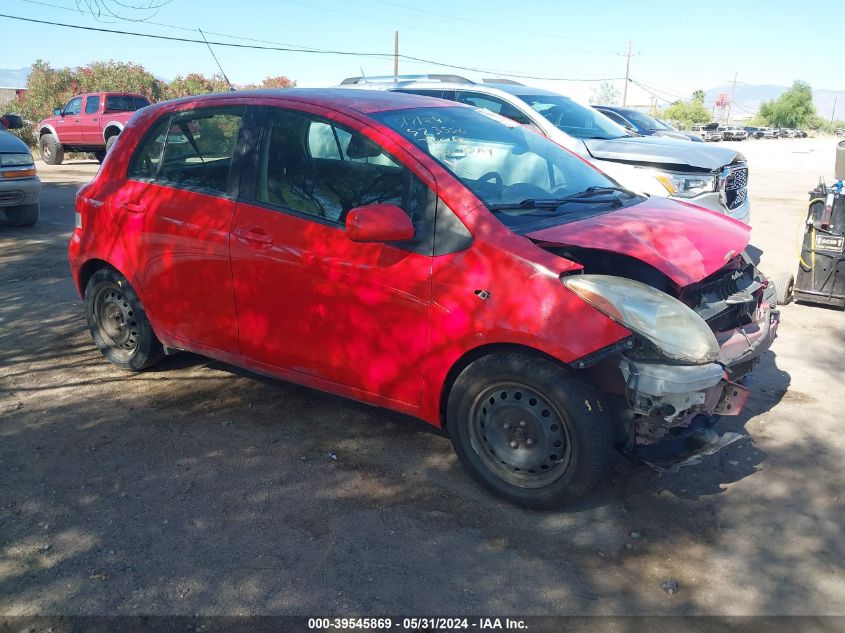 2009 Toyota Yaris VIN: JTDKT903595257511 Lot: 39545869