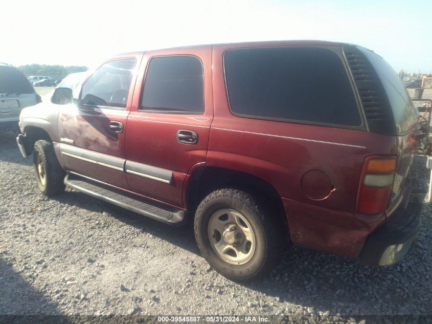 2003 Chevrolet Tahoe Ls VIN: 1GNEC13V13R256388 Lot: 40278913