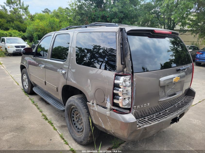 2012 Chevrolet Tahoe Lt VIN: 1GNSCBE01C8131854 Lot: 39545909