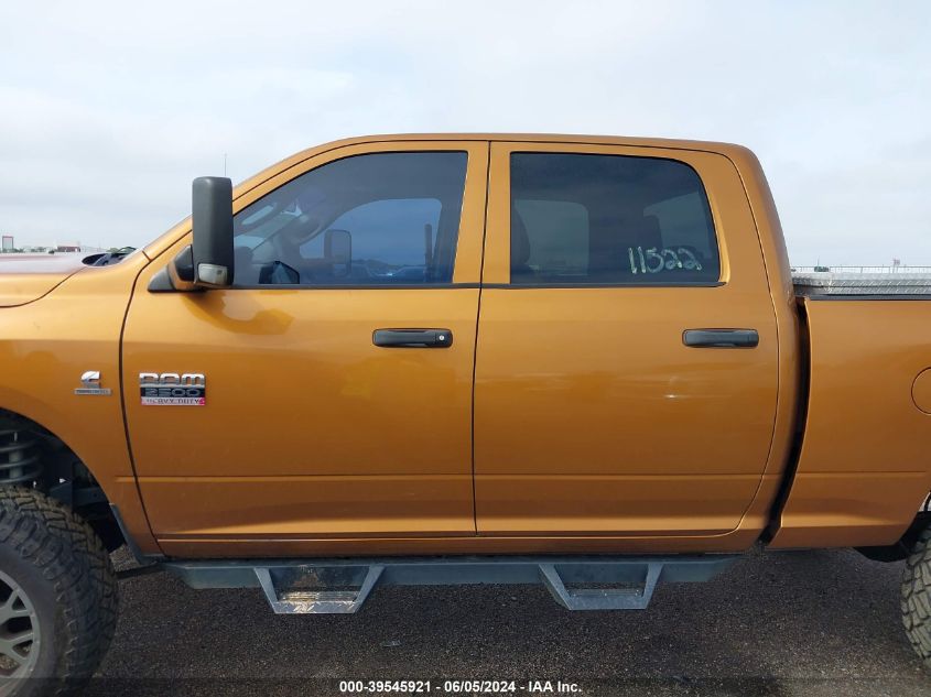 2012 Ram 2500 St VIN: 3C6UD5CL0CG214261 Lot: 39545921