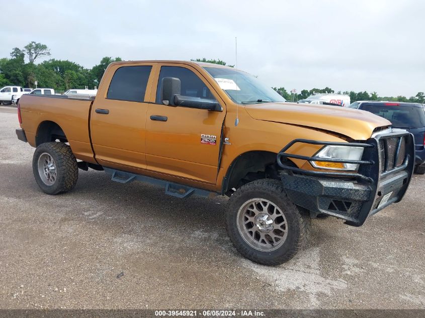 2012 Ram 2500 St VIN: 3C6UD5CL0CG214261 Lot: 39545921