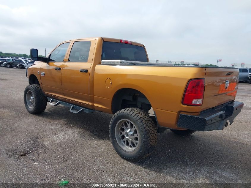 2012 Ram 2500 St VIN: 3C6UD5CL0CG214261 Lot: 39545921