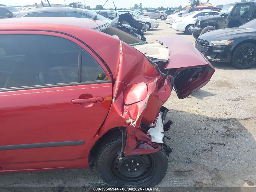 2008 Toyota Corolla Ce VIN: 1NXBR32E18Z967838 Lot: 39545944