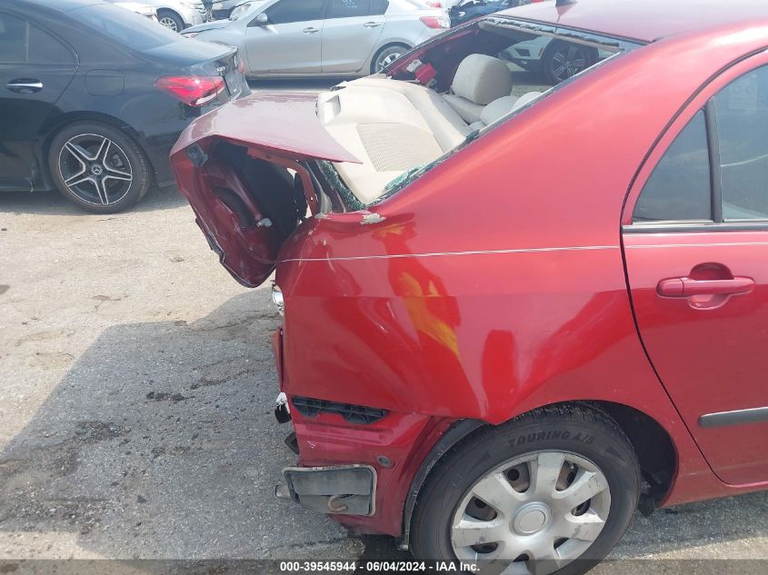 2008 Toyota Corolla Ce VIN: 1NXBR32E18Z967838 Lot: 39545944