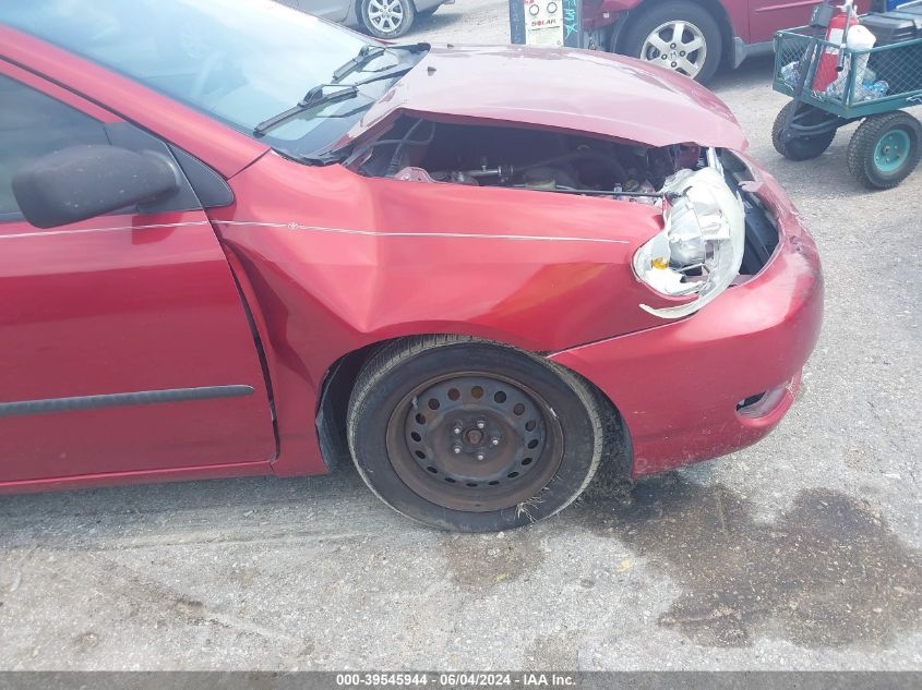 2008 Toyota Corolla Ce VIN: 1NXBR32E18Z967838 Lot: 39545944