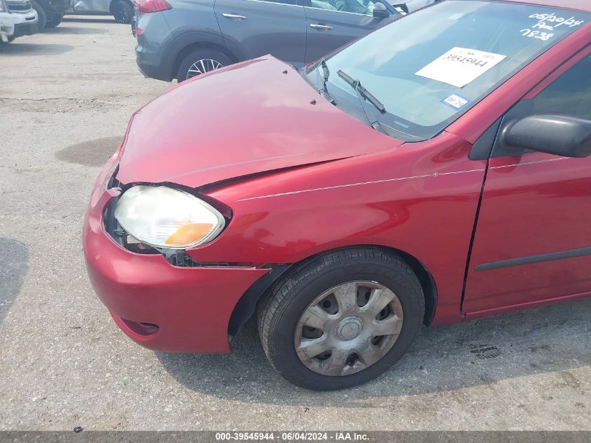 2008 Toyota Corolla Ce VIN: 1NXBR32E18Z967838 Lot: 39545944