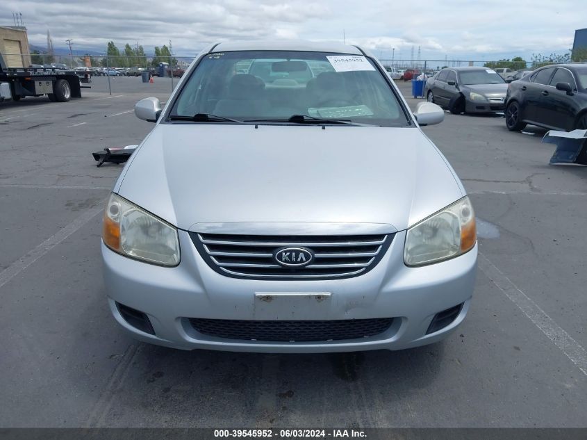 2008 Kia Spectra Ex VIN: KNAFE122585553853 Lot: 39545952