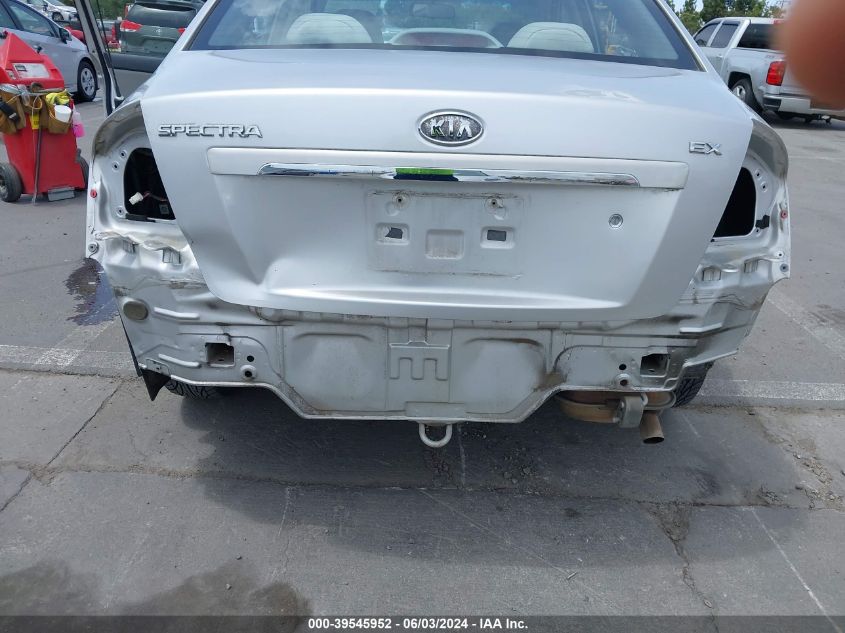 2008 Kia Spectra Ex VIN: KNAFE122585553853 Lot: 39545952