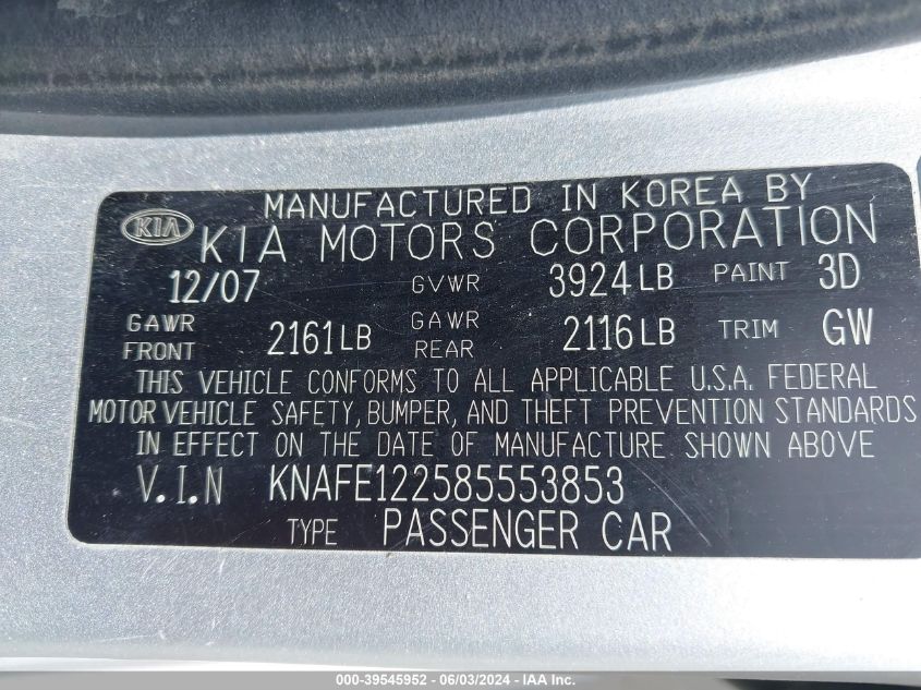 2008 Kia Spectra Ex VIN: KNAFE122585553853 Lot: 39545952