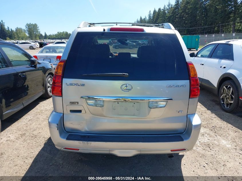 2005 Lexus Gx 470 VIN: JTJBT20X750082984 Lot: 39545958