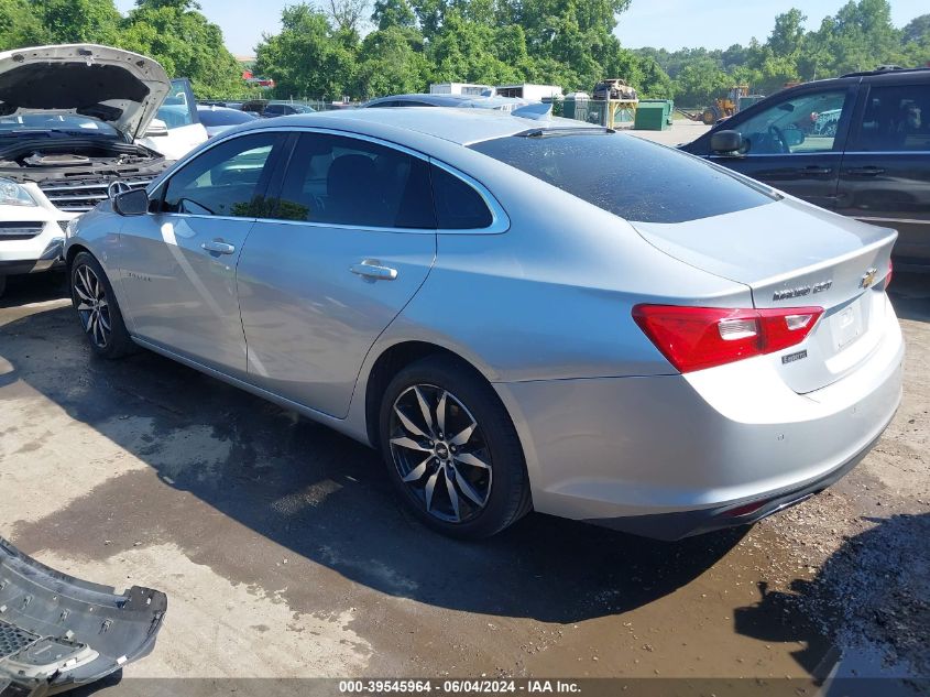 2016 Chevrolet Malibu 2Lt VIN: 1G1ZF5SX4GF197879 Lot: 39545964