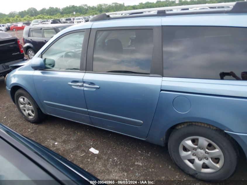 2006 Kia Sedona Ex/Lx VIN: KNDMB233766033158 Lot: 39545965