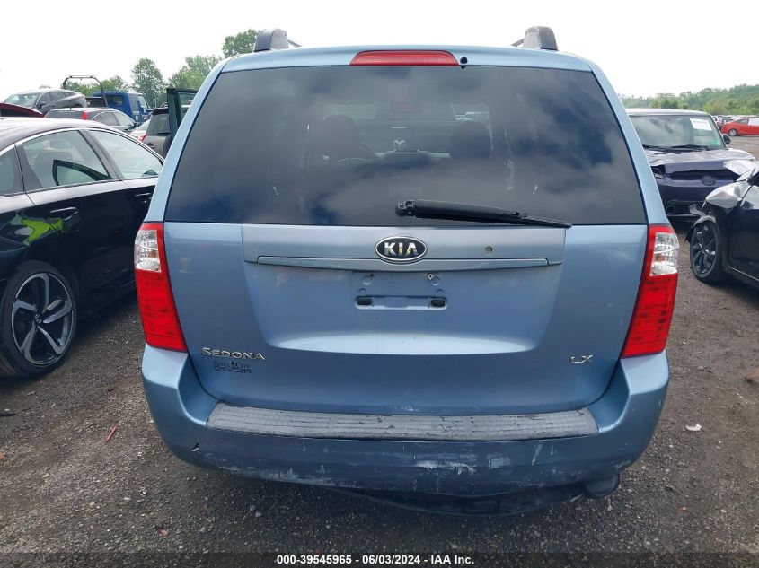 2006 Kia Sedona Ex/Lx VIN: KNDMB233766033158 Lot: 39545965