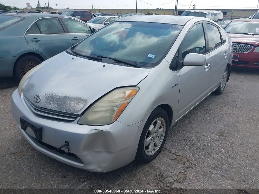 JTDKB20U683338689 2008 Toyota Prius