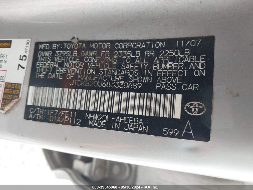 2008 Toyota Prius VIN: JTDKB20U683338689 Lot: 39545857