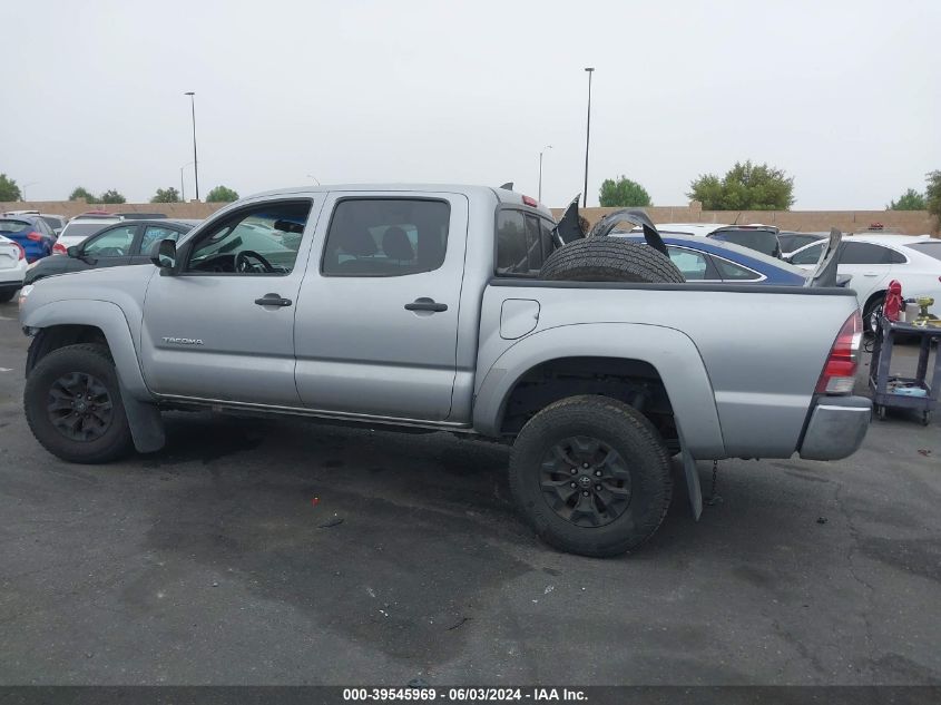 2015 Toyota Tacoma Prerunner VIN: 5TFJX4GNXFX049649 Lot: 39545969